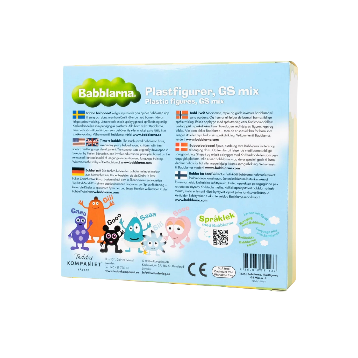 Figurer i naturgummi - Gs set 6 olika